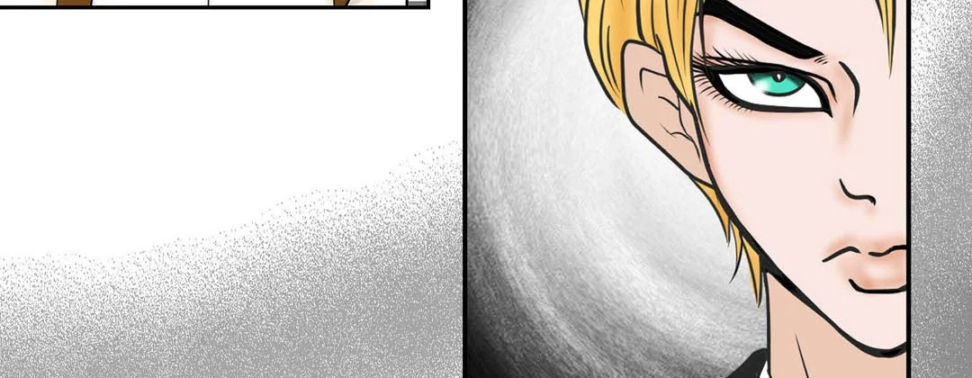 Living with The Wizard - Chapter 7